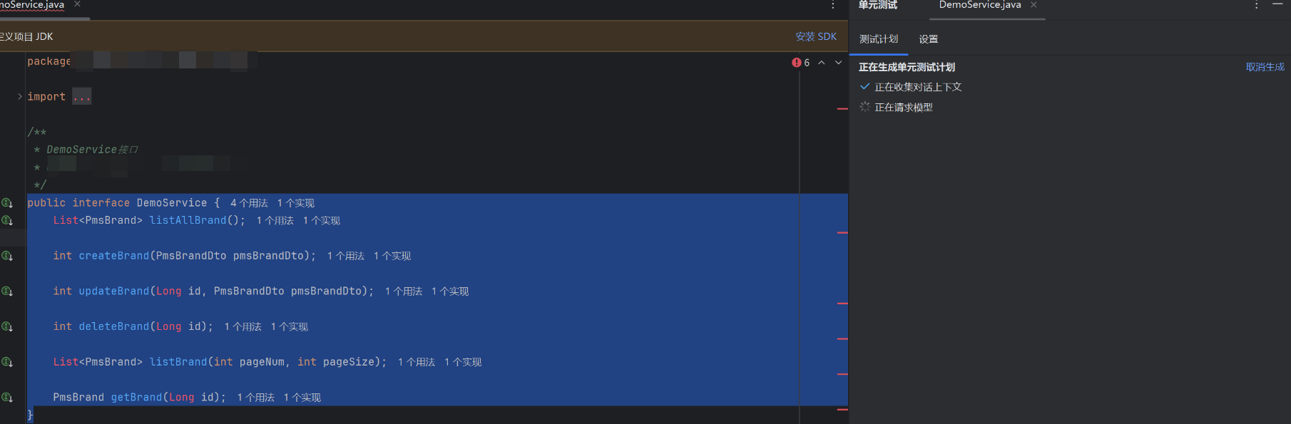 img_31.png