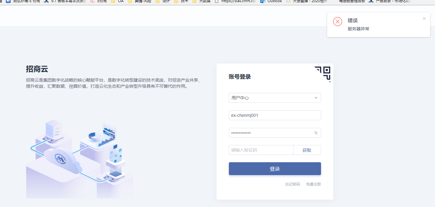 image-20220427-Vbd7F7P8b3NBmOi3.png