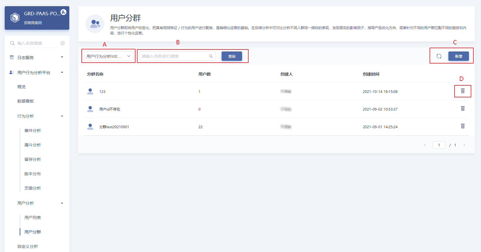 image-2kCDuWKU3N3KOBup-54