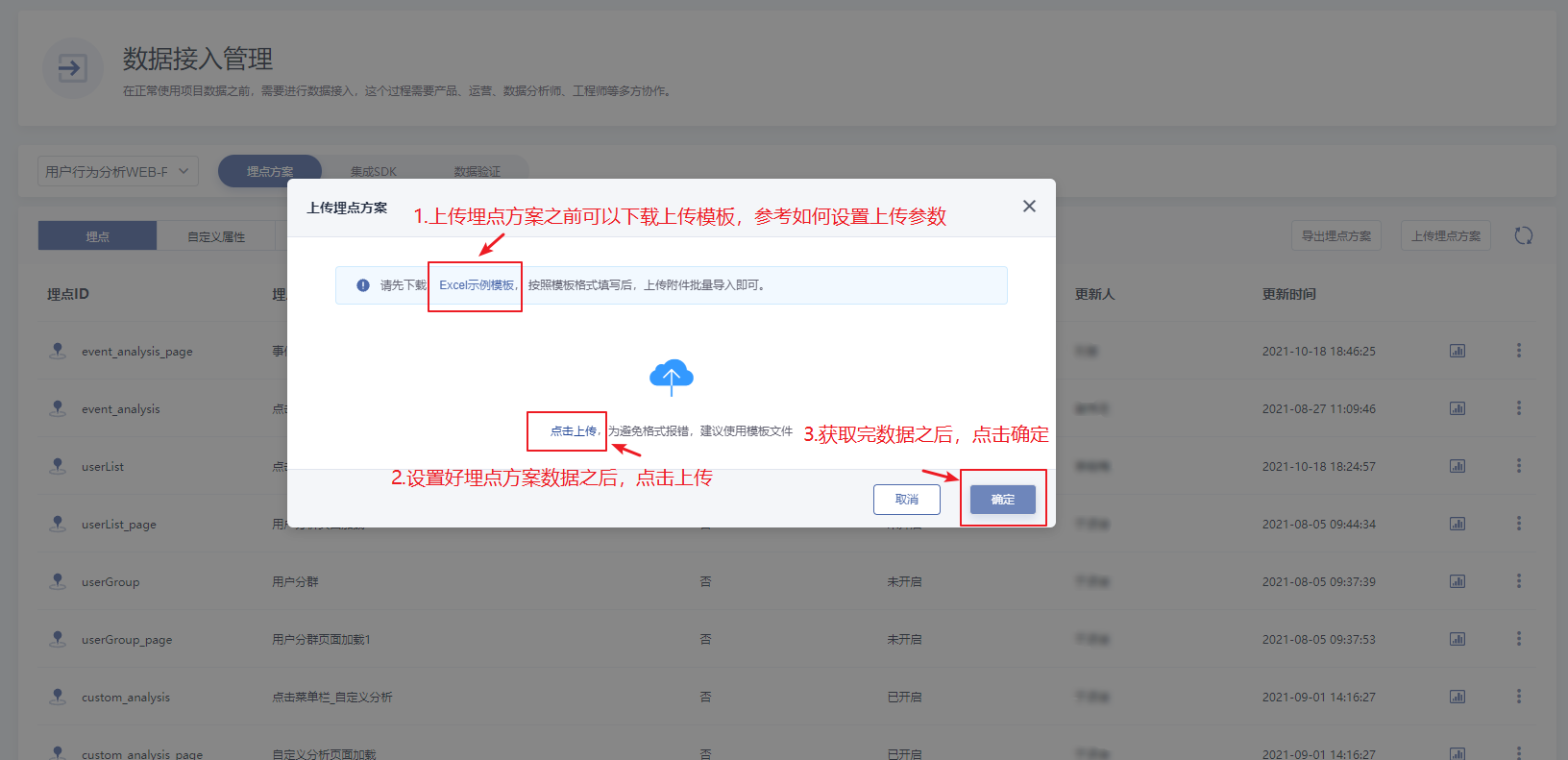 image-nLmVoFS9tKVclXD2-67