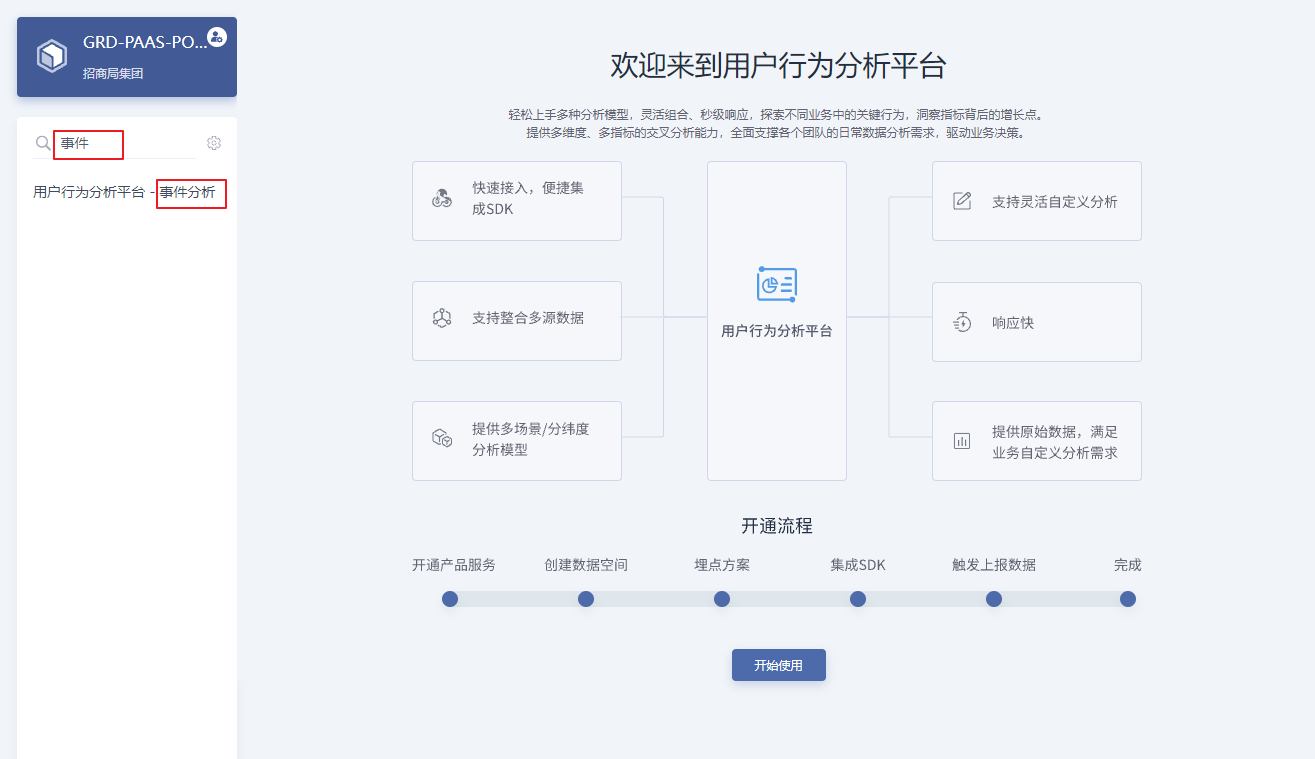 image-xWk6gRaBthq2OfDo-7